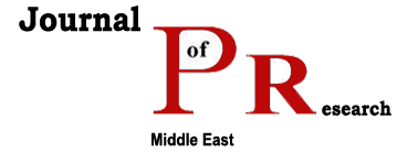 JPRR Logo